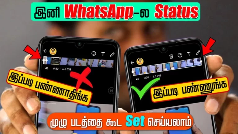 WhatsApp Status Video Splitter