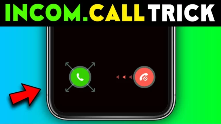 Attend Button Incoming Call Lock