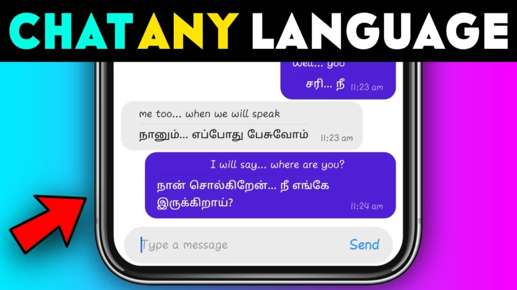 Chat Translator (Swift Translate)