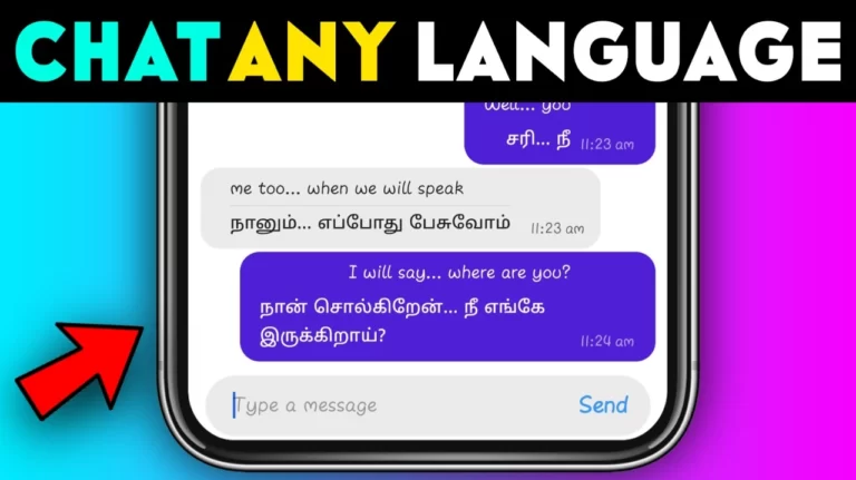 Chat Translator (Swift Translate)