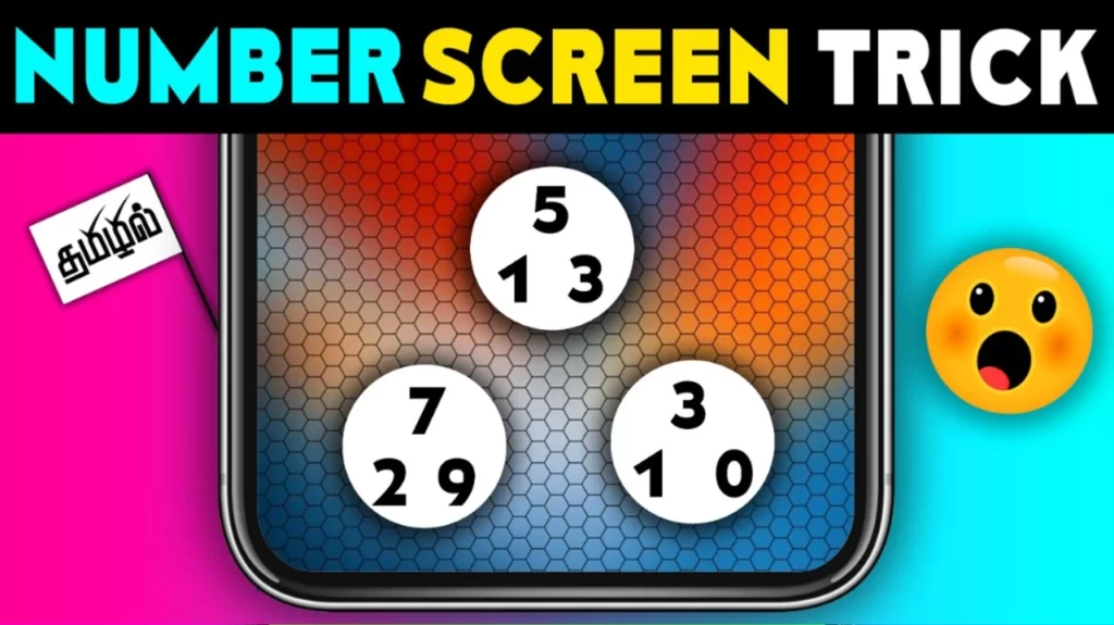 Number Screen PIN Genie Vault