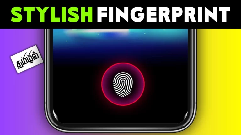 Play Store Fingerprint Animations App