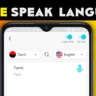 Voice Translator App All Languages