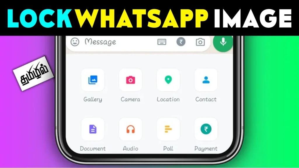 WhatsApp Image Convert Image to PDF Free App - 100% Free and Works Offline! [LOCK IMAGE]