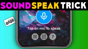 Quick-Witted Speak Unlock App: Jet-Speed Sound Speak Security for Android 3 Quick-Witted Speak Unlock App Jet-Speed Sound Speak Security for Android