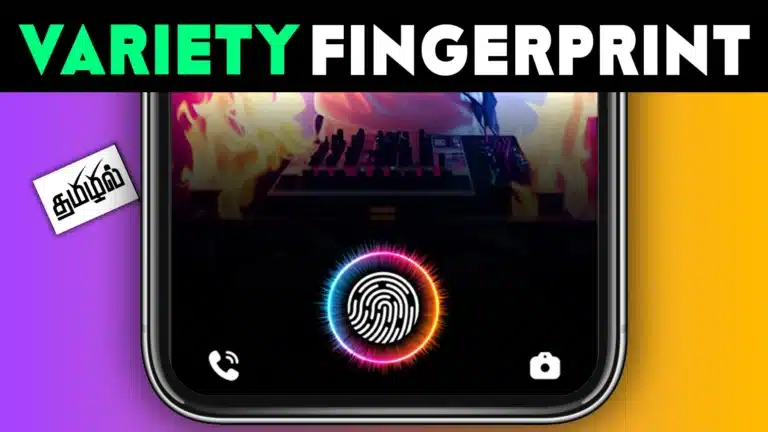 fingerprint theme download