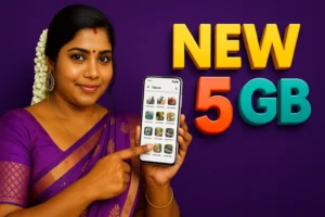NEW 5 GB FREE Memory 2025 App IND shorts apps news