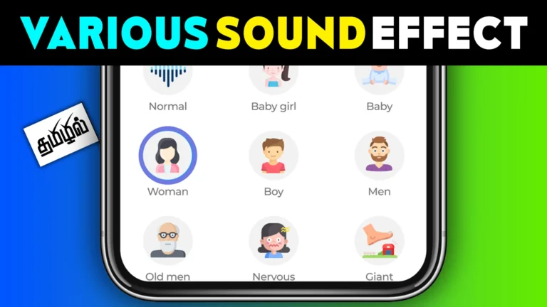 Voice Changer by Sound Effects