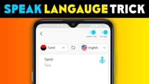 Quick Voice Speak Translator: Fast & High-Speed Language Converter 4 Quick Voice Speak Translator Fast & High-Speed Language Converter